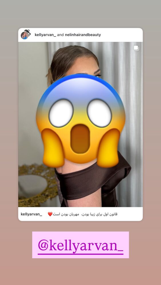  جدید ترین استوری اینستاگرام حبیب اروان