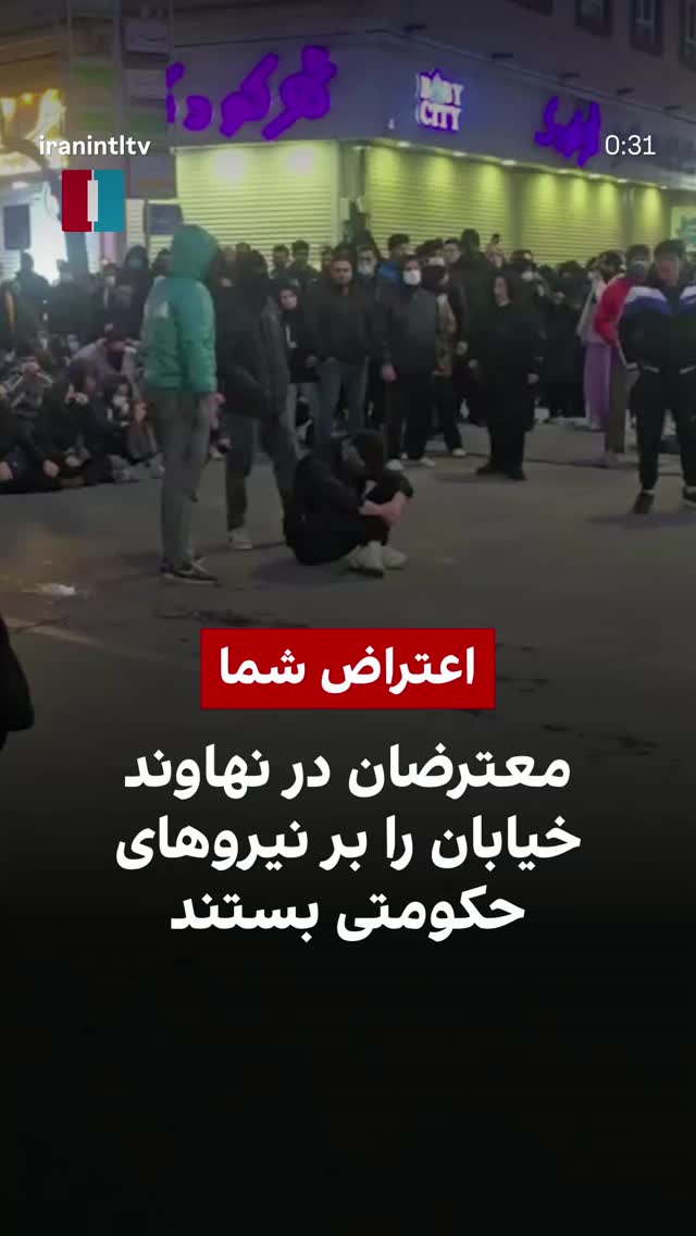  جدید ترین استوری اینستاگرام حبیب اروان