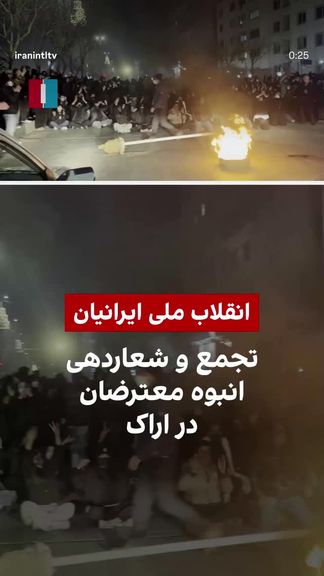  جدید ترین استوری اینستاگرام حبیب اروان