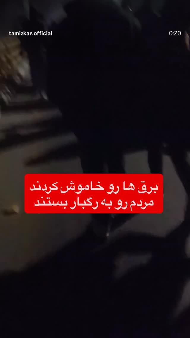  جدید ترین استوری اینستاگرام حبیب اروان