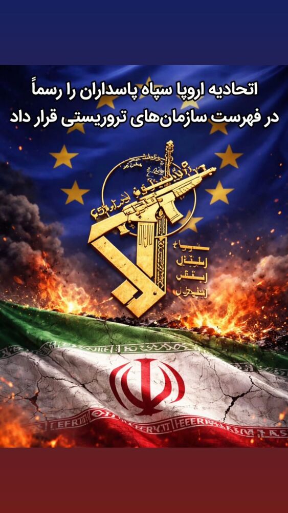  جدید ترین استوری اینستاگرام حبیب اروان