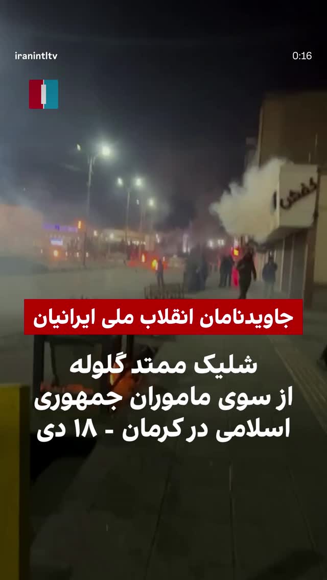  جدید ترین استوری اینستاگرام حبیب اروان