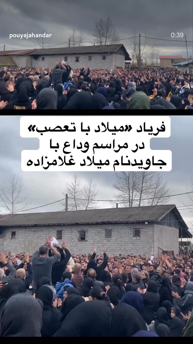  جدید ترین استوری اینستاگرام حبیب اروان