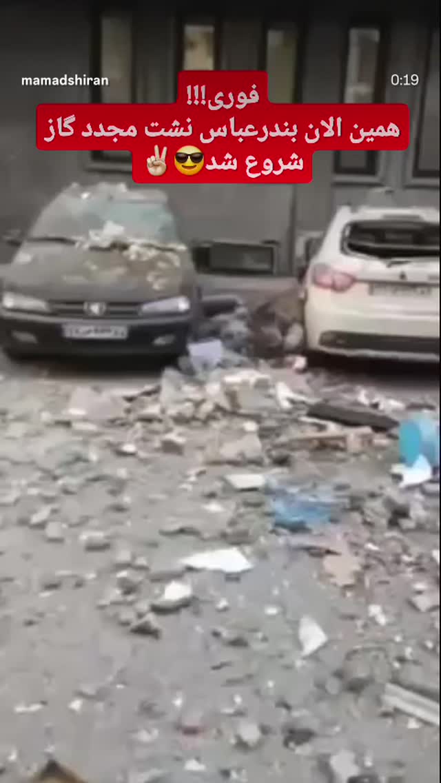  جدید ترین استوری اینستاگرام حبیب اروان