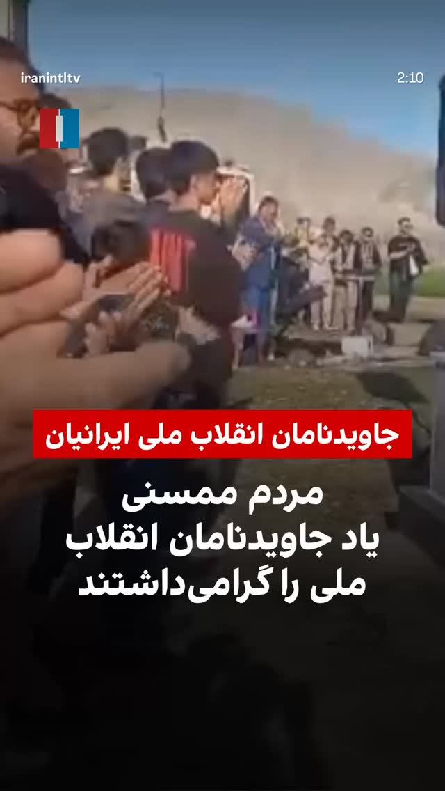  جدید ترین استوری اینستاگرام حبیب اروان