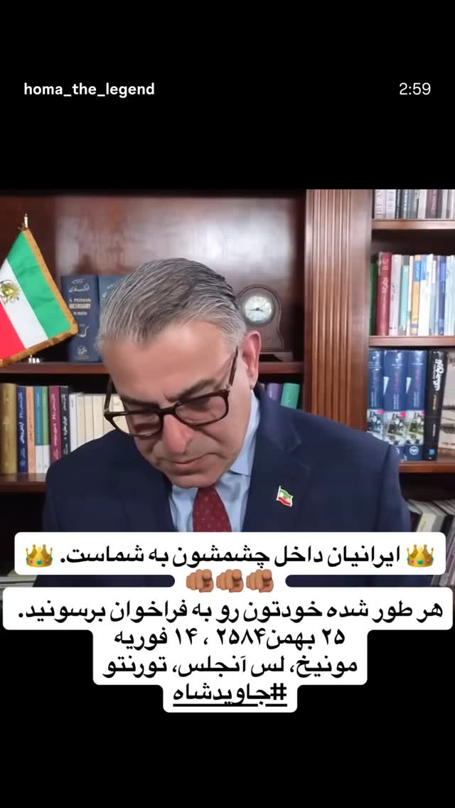  جدید ترین استوری اینستاگرام حبیب اروان