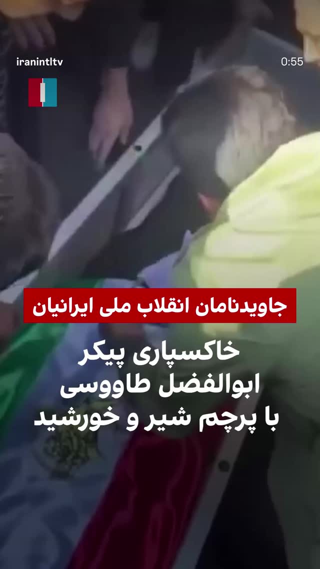  جدید ترین استوری اینستاگرام حبیب اروان