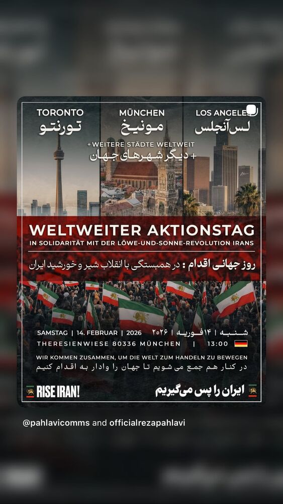  جدید ترین استوری اینستاگرام حبیب اروان