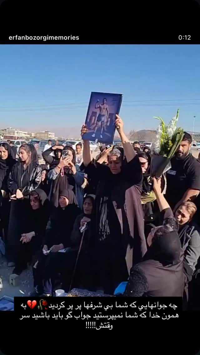  جدید ترین استوری اینستاگرام حبیب اروان