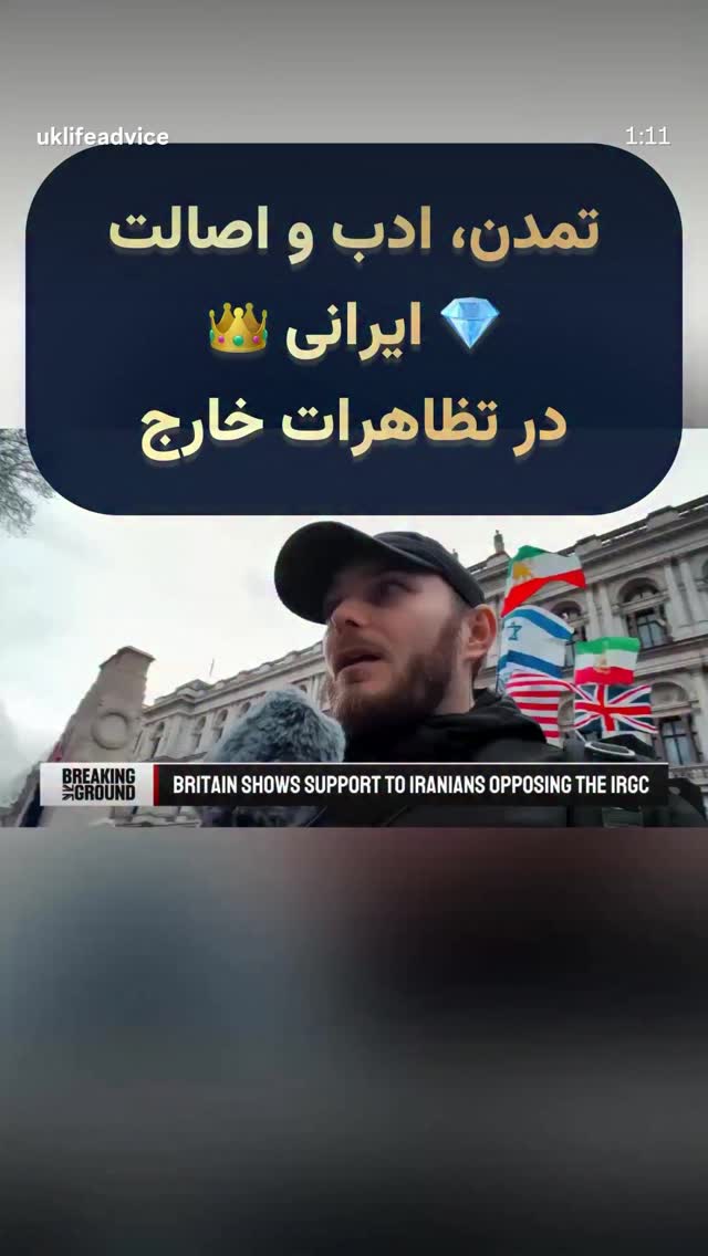  جدید ترین استوری اینستاگرام حبیب اروان