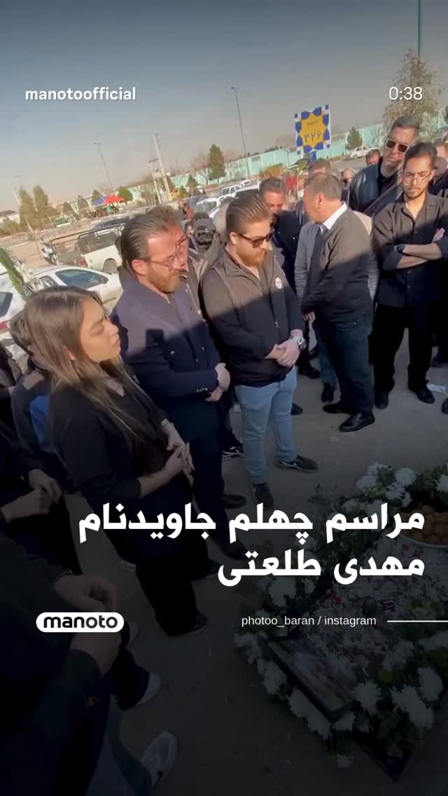  جدید ترین استوری اینستاگرام حبیب اروان