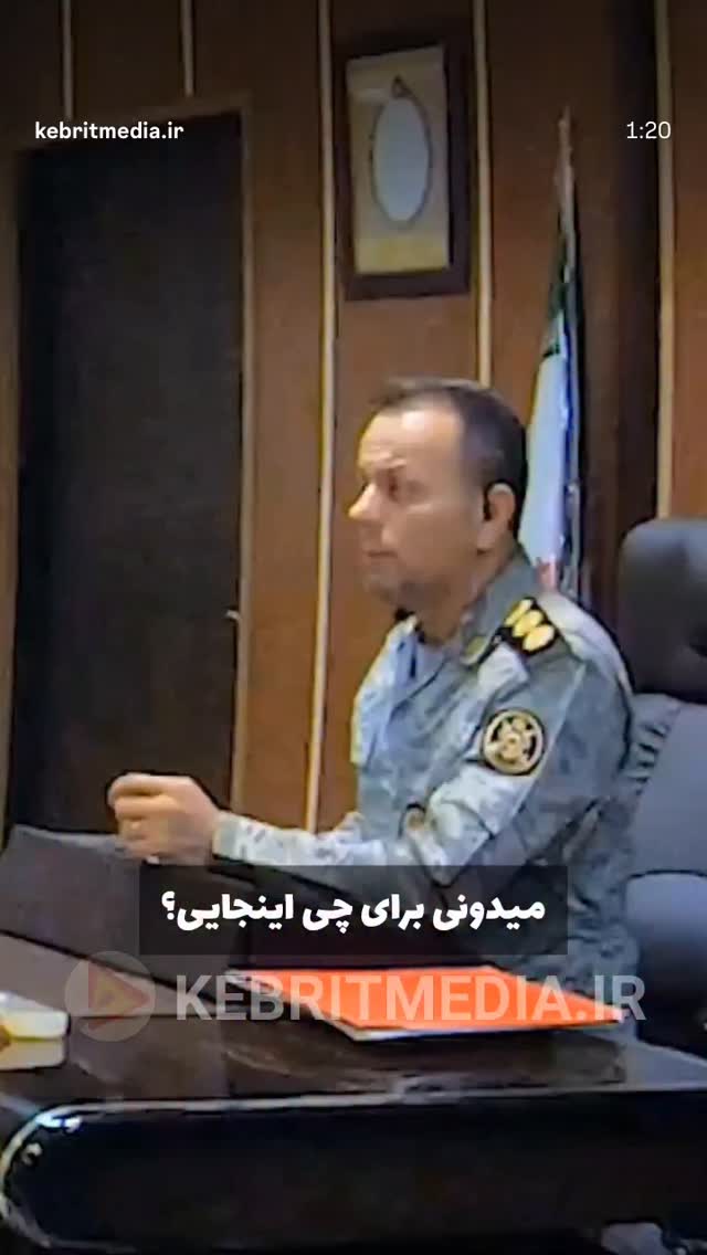  جدید ترین استوری اینستاگرام آريا عظيمى نژاد
