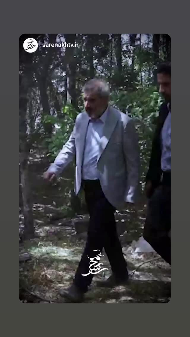  جدید ترین استوری اینستاگرام آریا طاهری