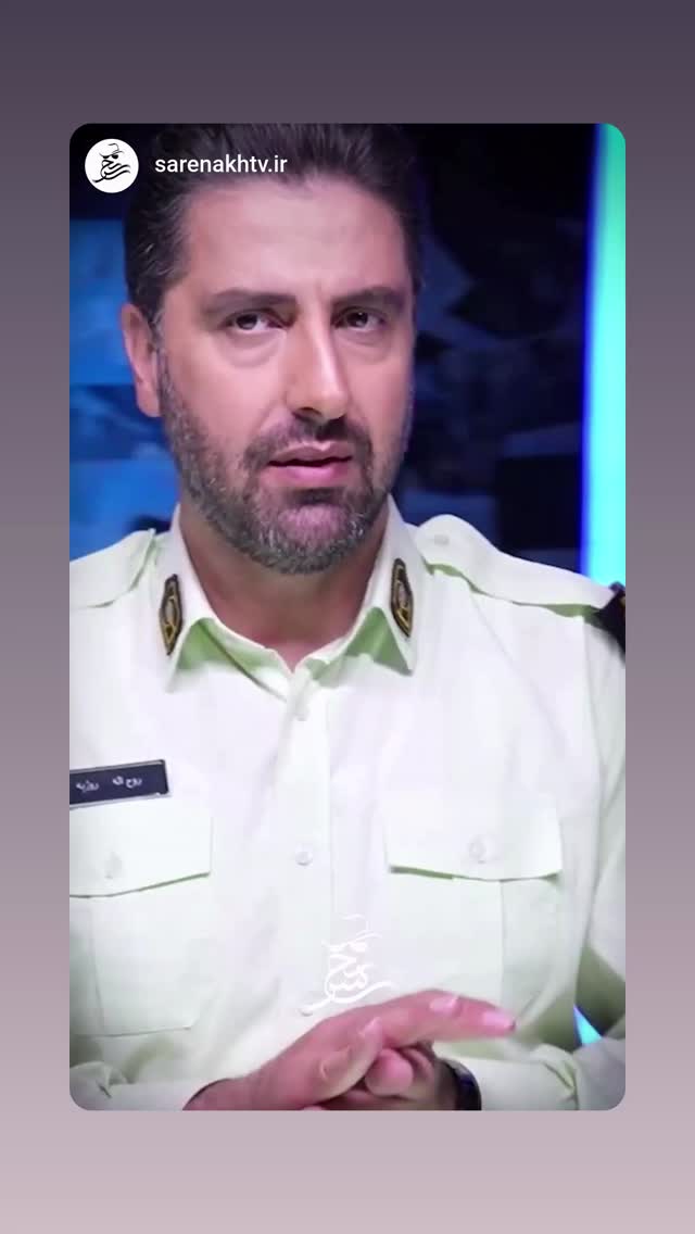 جدید ترین استوری اینستاگرام آریا طاهری
