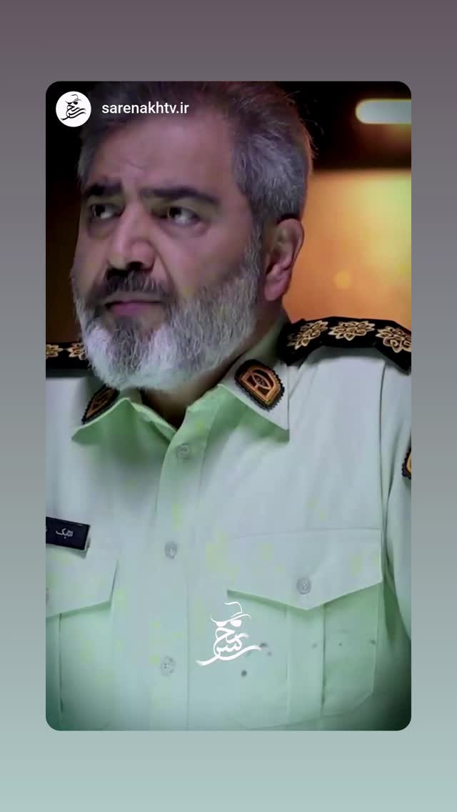  جدید ترین استوری اینستاگرام آریا طاهری