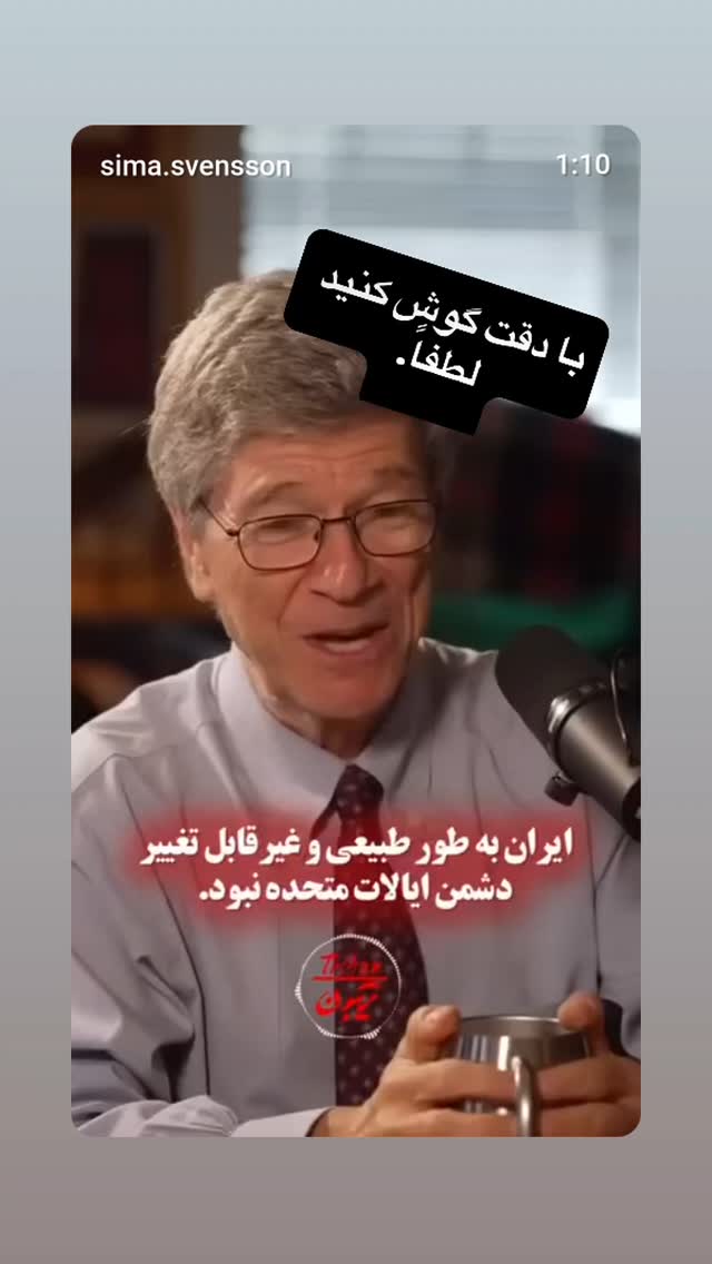  جدید ترین استوری اینستاگرام اسدالله شعبانی