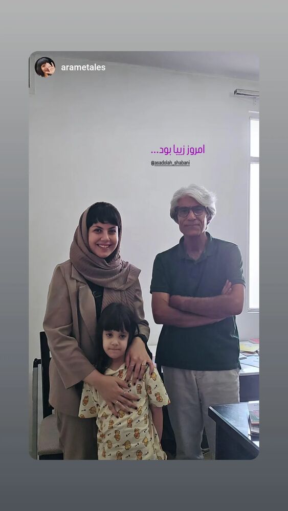  جدید ترین استوری اینستاگرام اسدالله شعبانی