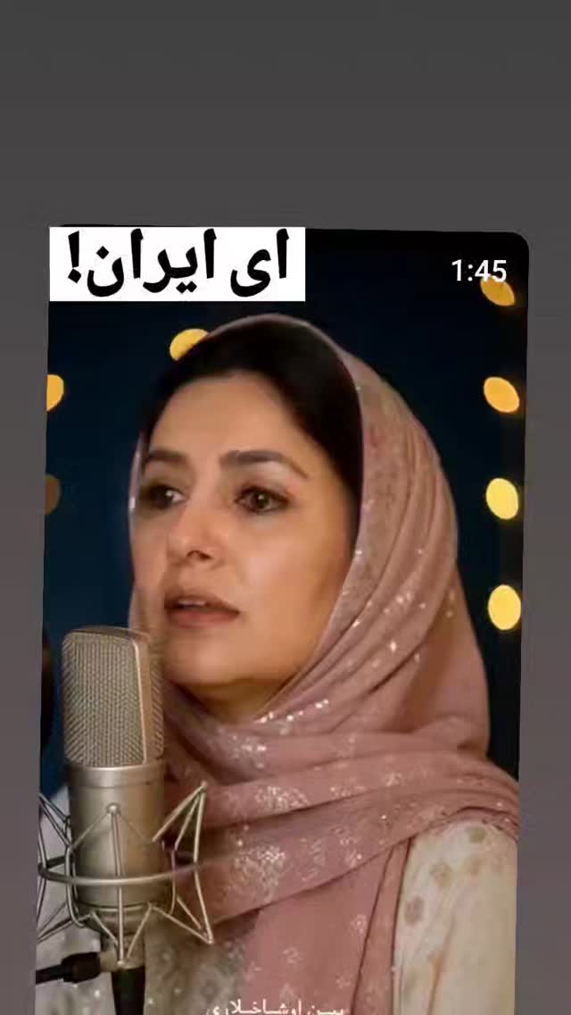  جدید ترین استوری اینستاگرام اسدالله شعبانی