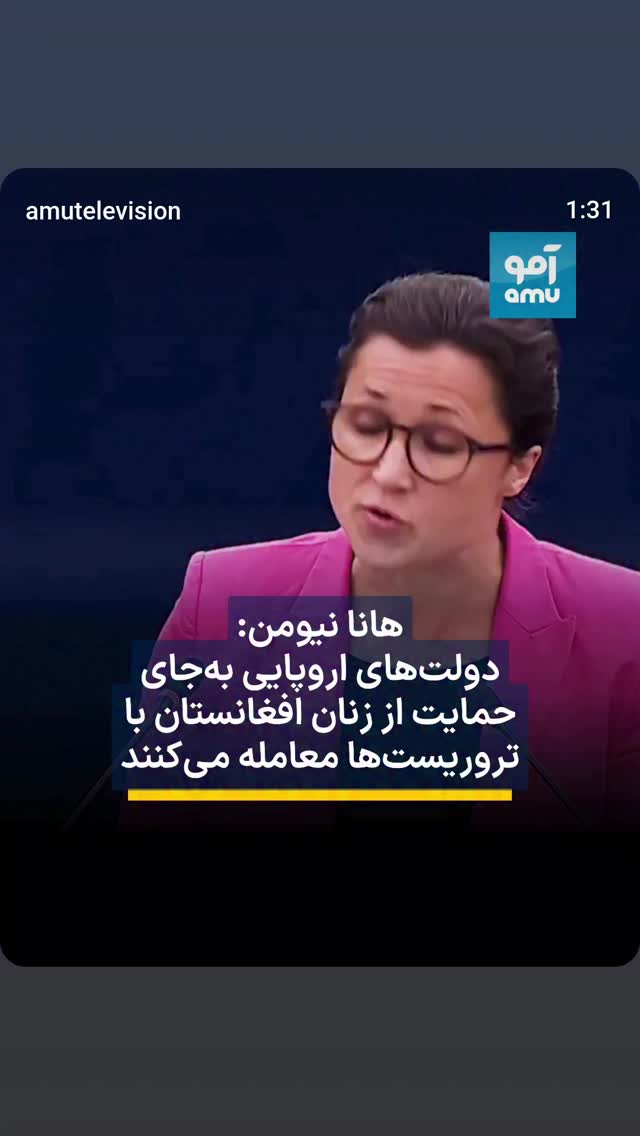  جدید ترین استوری اینستاگرام اسدالله شعبانی