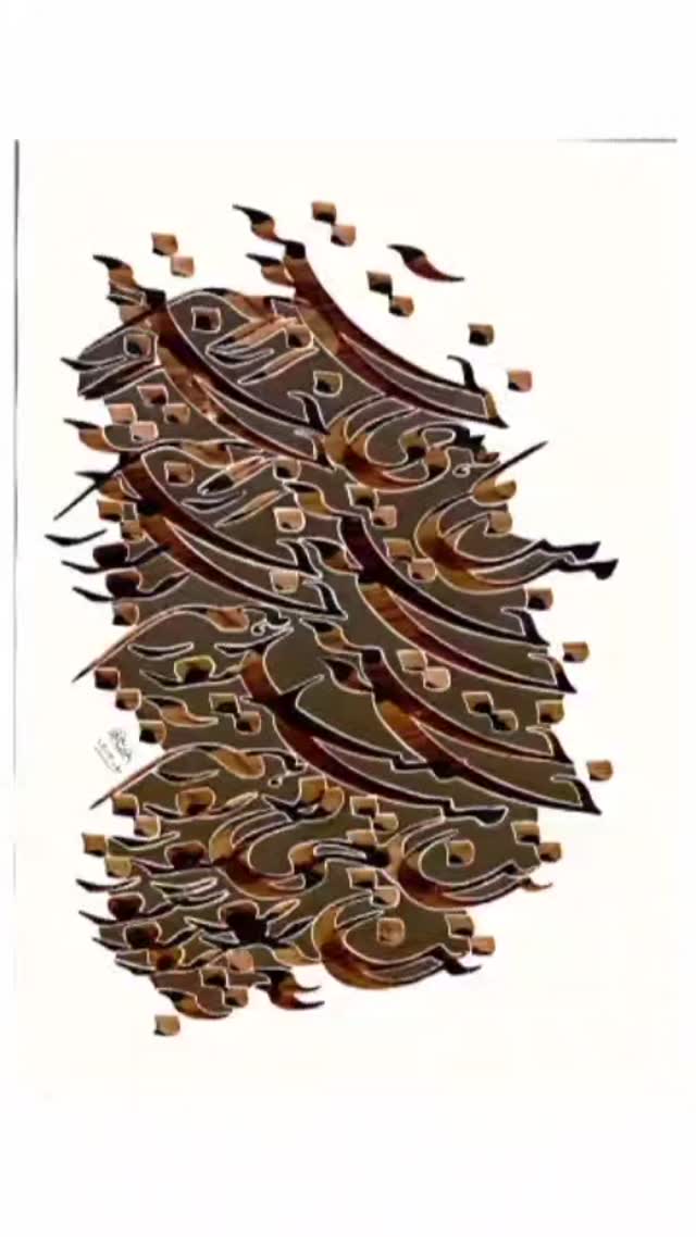  جدید ترین استوری اینستاگرام اسدالله شعبانی