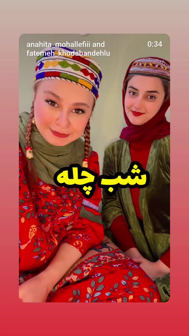  جدید ترین استوری اینستاگرام اسدالله شعبانی