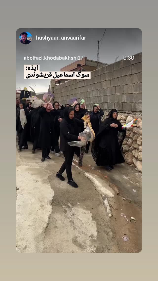  جدید ترین استوری اینستاگرام اسدالله شعبانی