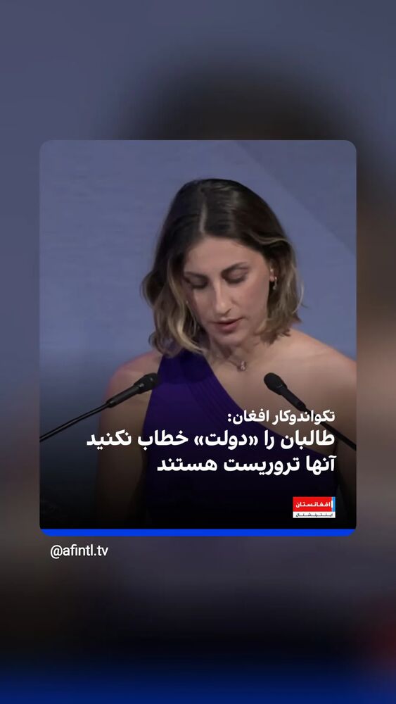  جدید ترین استوری اینستاگرام اسدالله شعبانی