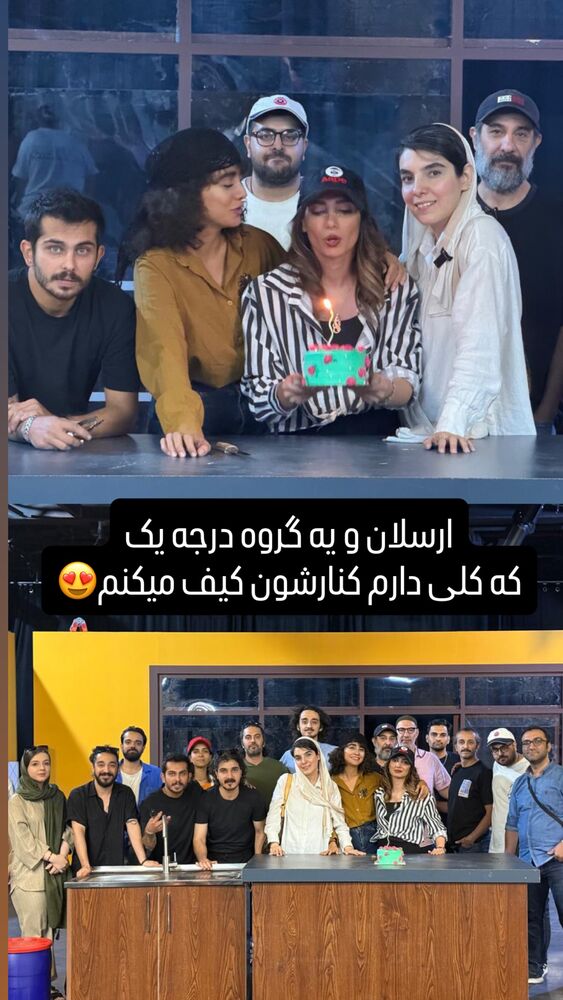  جدید ترین استوری اینستاگرام عسل بانو کلاکی