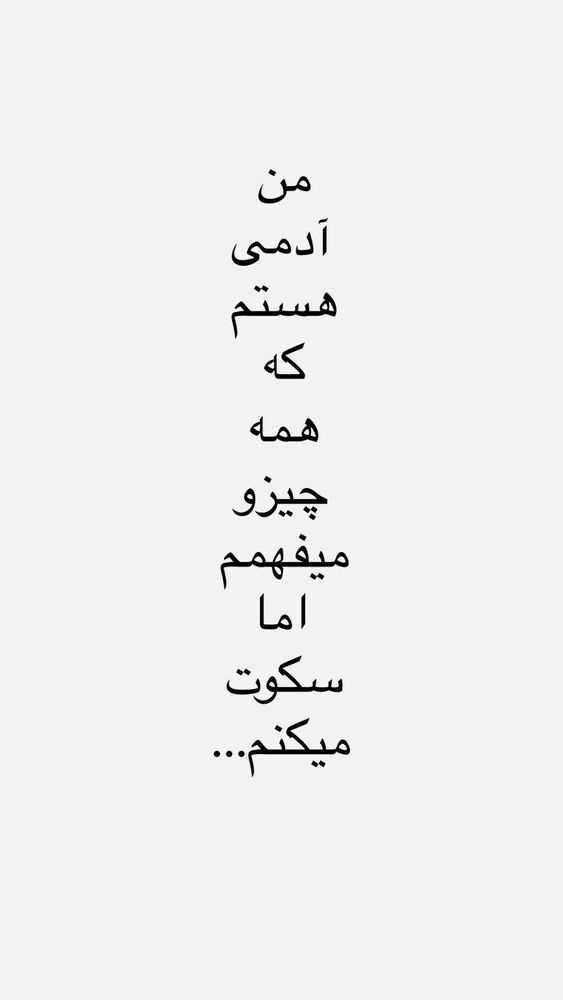  جدید ترین استوری اینستاگرام عسل بانو کلاکی