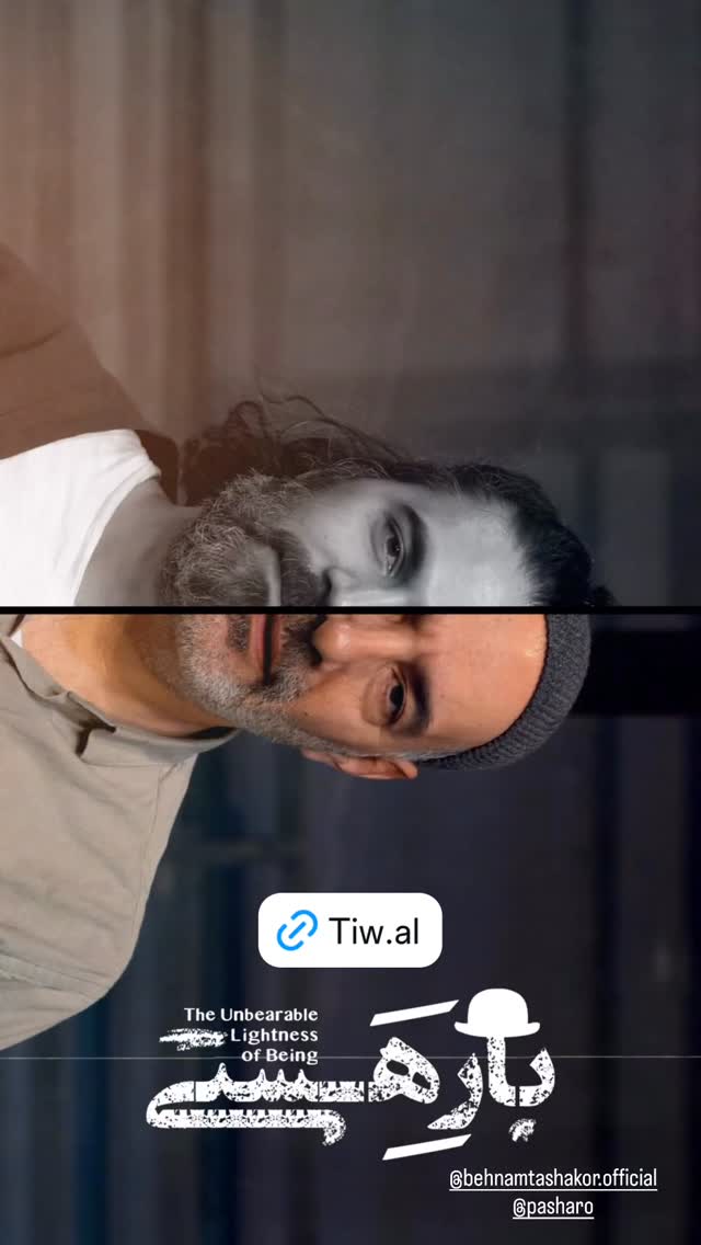  جدید ترین استوری اینستاگرام عسل بانو کلاکی