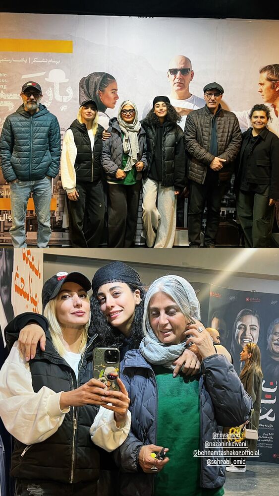  جدید ترین استوری اینستاگرام عسل بانو کلاکی