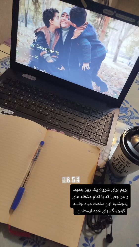  جدید ترین استوری اینستاگرام عسل خرسندیان