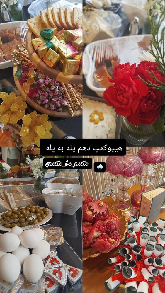  جدید ترین استوری اینستاگرام عسل خرسندیان