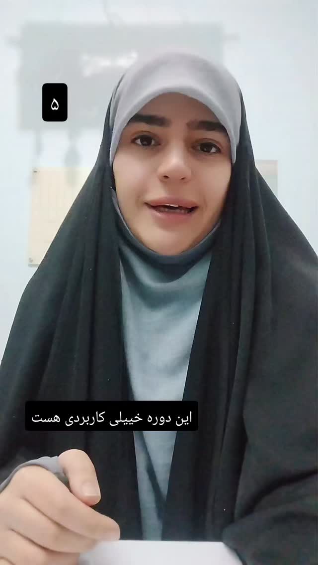  جدید ترین استوری اینستاگرام عسل خرسندیان
