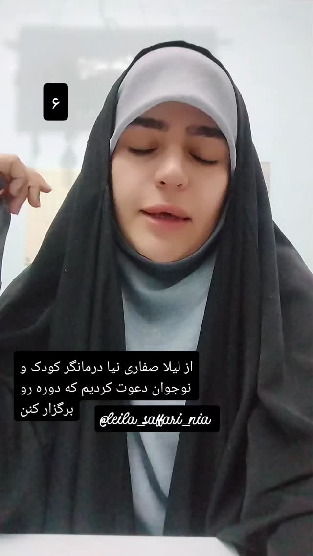  جدید ترین استوری اینستاگرام عسل خرسندیان