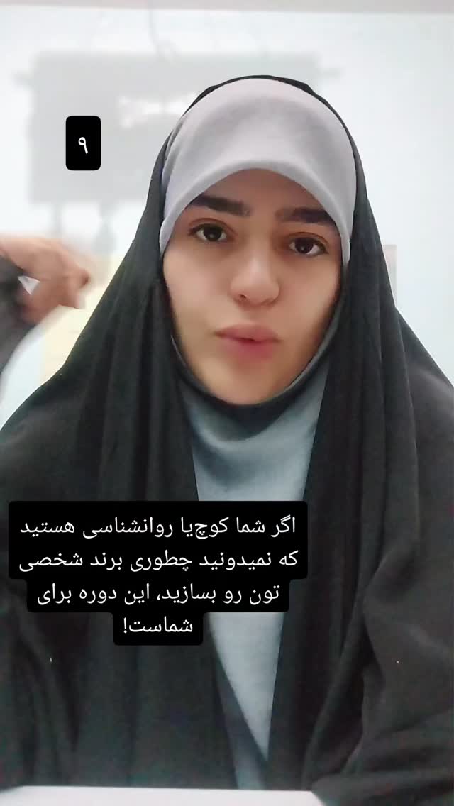  جدید ترین استوری اینستاگرام عسل خرسندیان