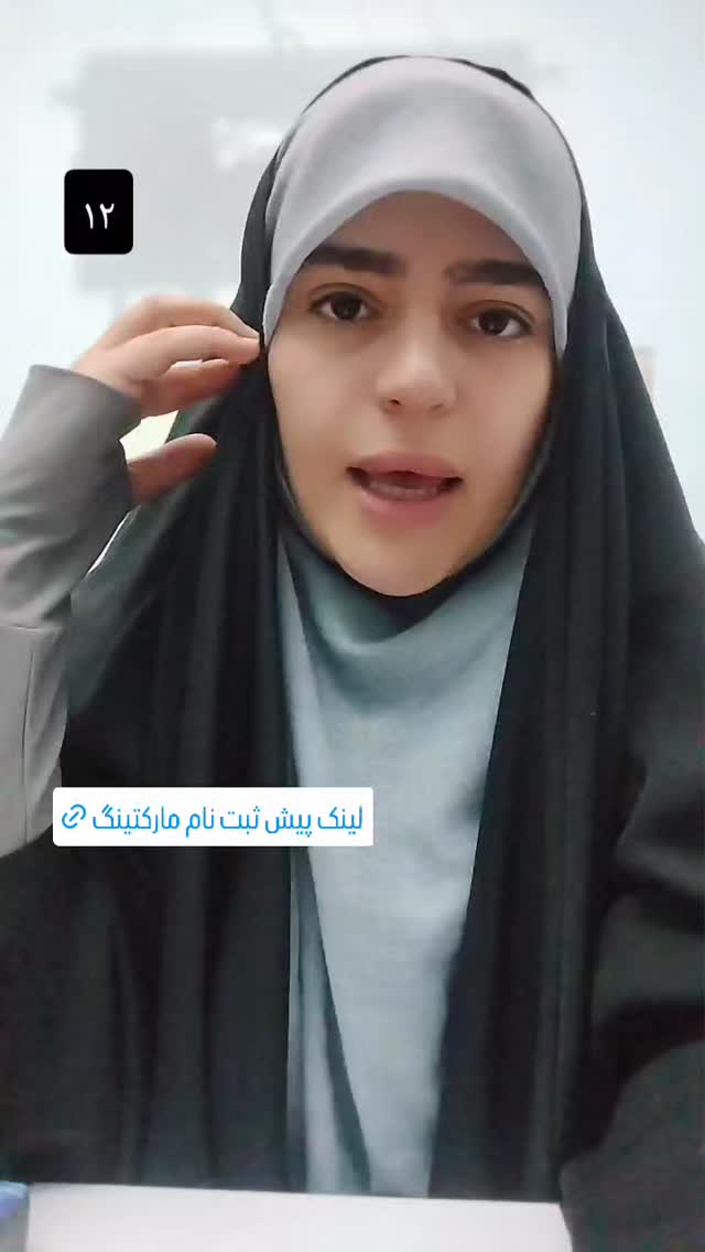  جدید ترین استوری اینستاگرام عسل خرسندیان