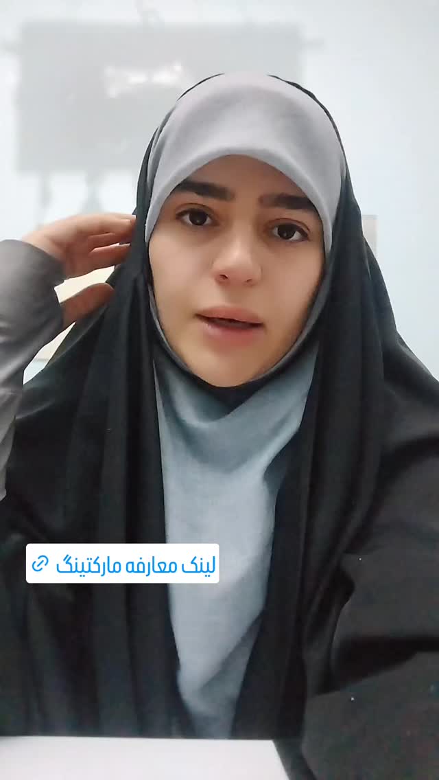  جدید ترین استوری اینستاگرام عسل خرسندیان