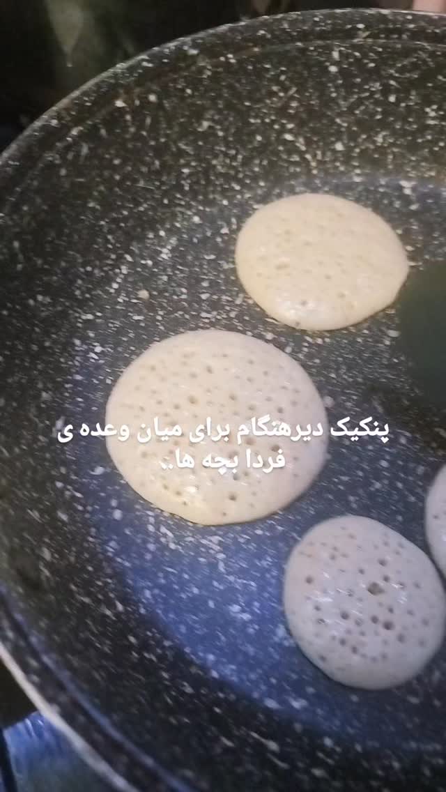  جدید ترین استوری اینستاگرام عسل خرسندیان