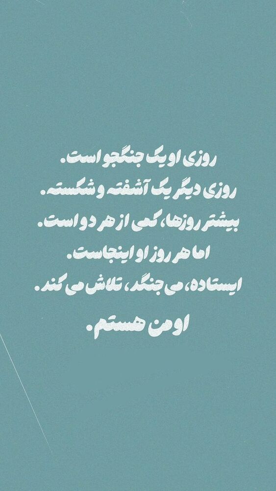  جدید ترین استوری اینستاگرام عسل خرسندیان