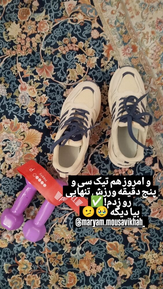  جدید ترین استوری اینستاگرام عسل خرسندیان
