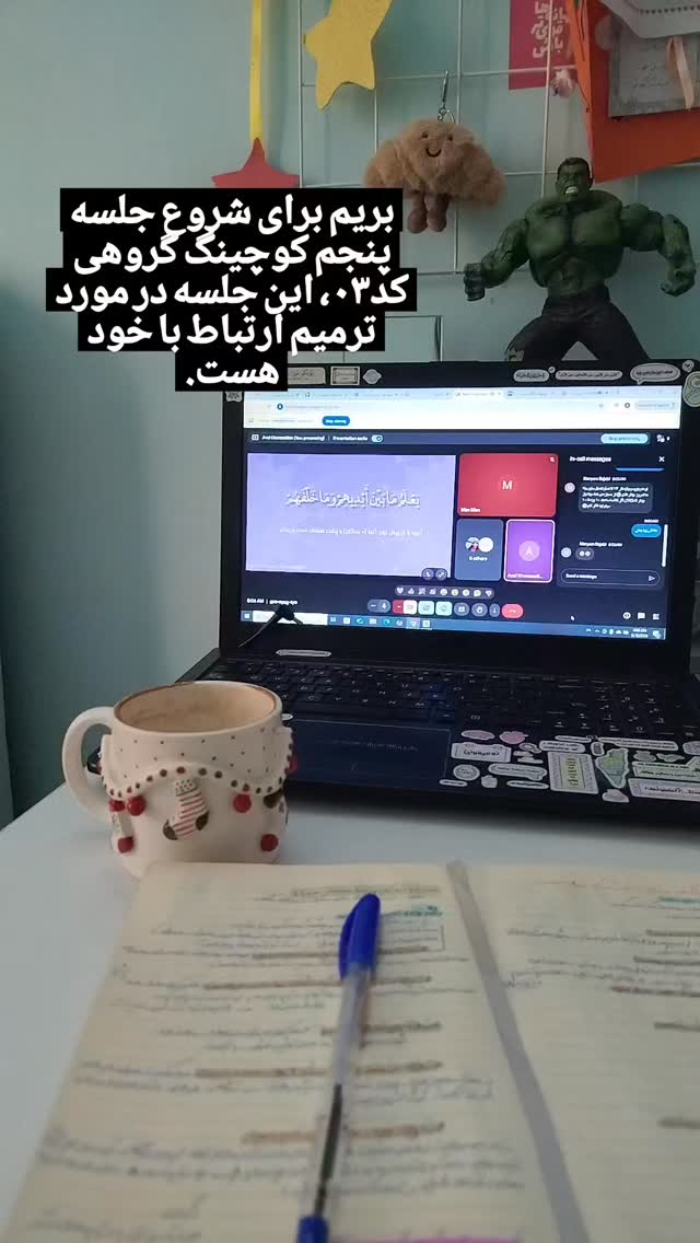  جدید ترین استوری اینستاگرام عسل خرسندیان