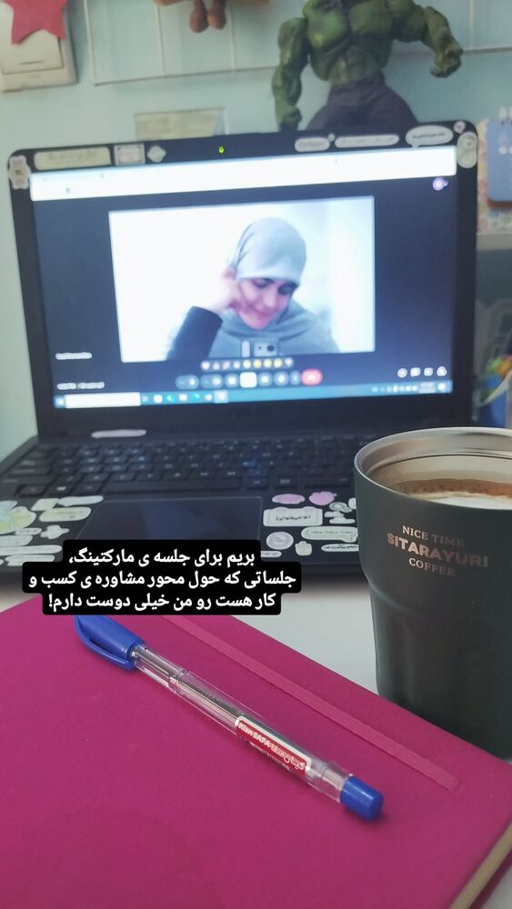 جدید ترین استوری اینستاگرام عسل خرسندیان