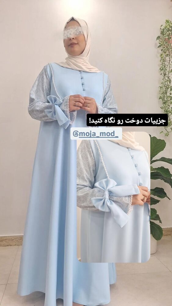 جدید ترین استوری اینستاگرام عسل خرسندیان