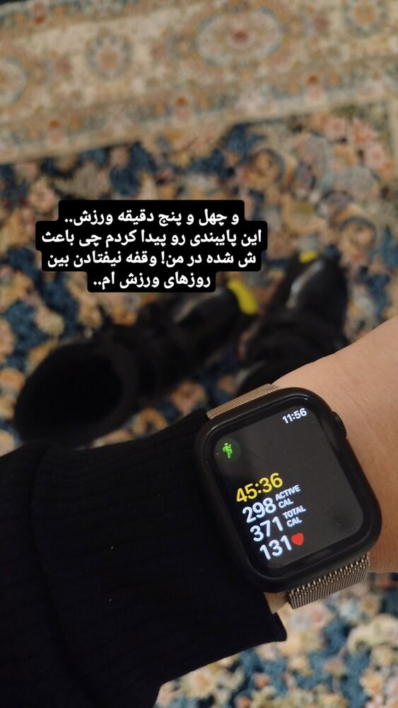  جدید ترین استوری اینستاگرام عسل خرسندیان