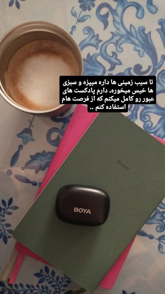  جدید ترین استوری اینستاگرام عسل خرسندیان