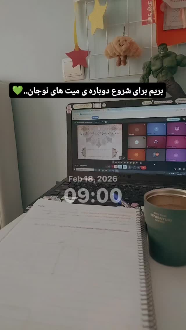  جدید ترین استوری اینستاگرام عسل خرسندیان