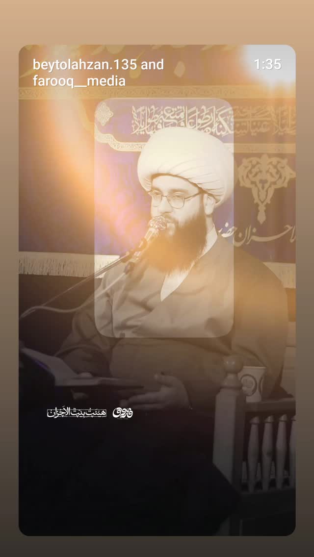  جدید ترین استوری اینستاگرام عسل خرسندیان