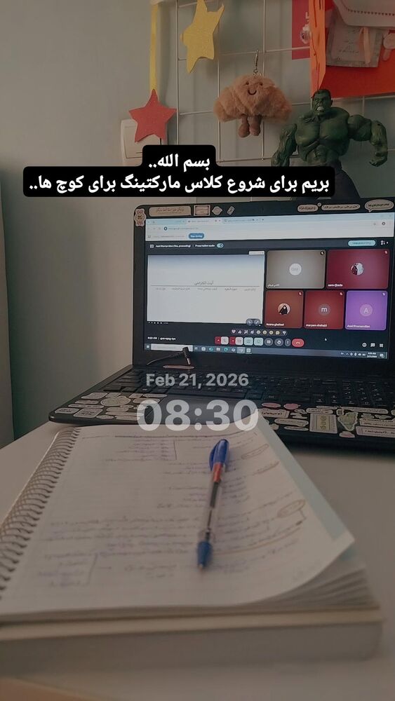  جدید ترین استوری اینستاگرام عسل خرسندیان