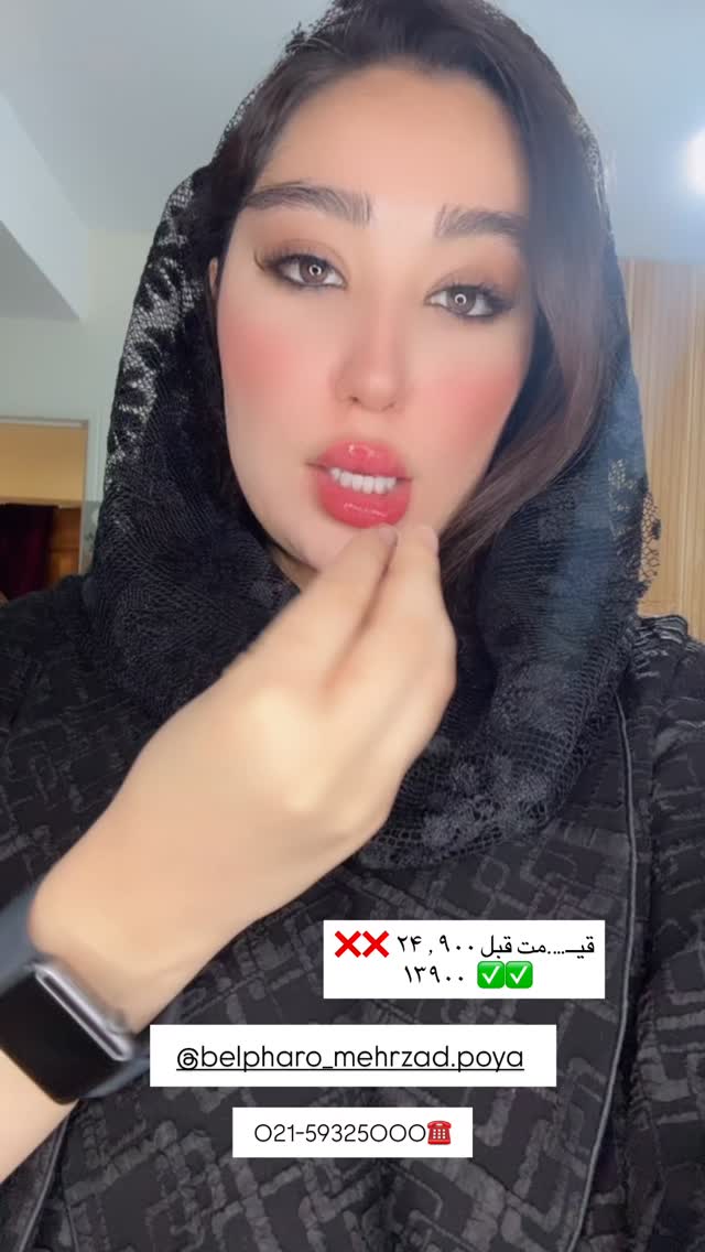  جدید ترین استوری اینستاگرام عسل و محمد